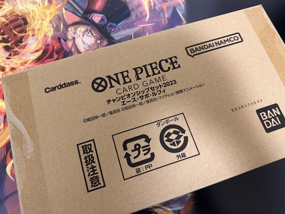 Amazon.co.jp: チャンピオンシップセット2023 エース サボ ルフィ